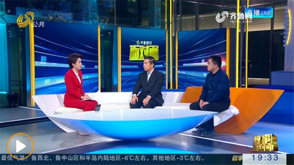 南京广播电视台《直通南京高考》